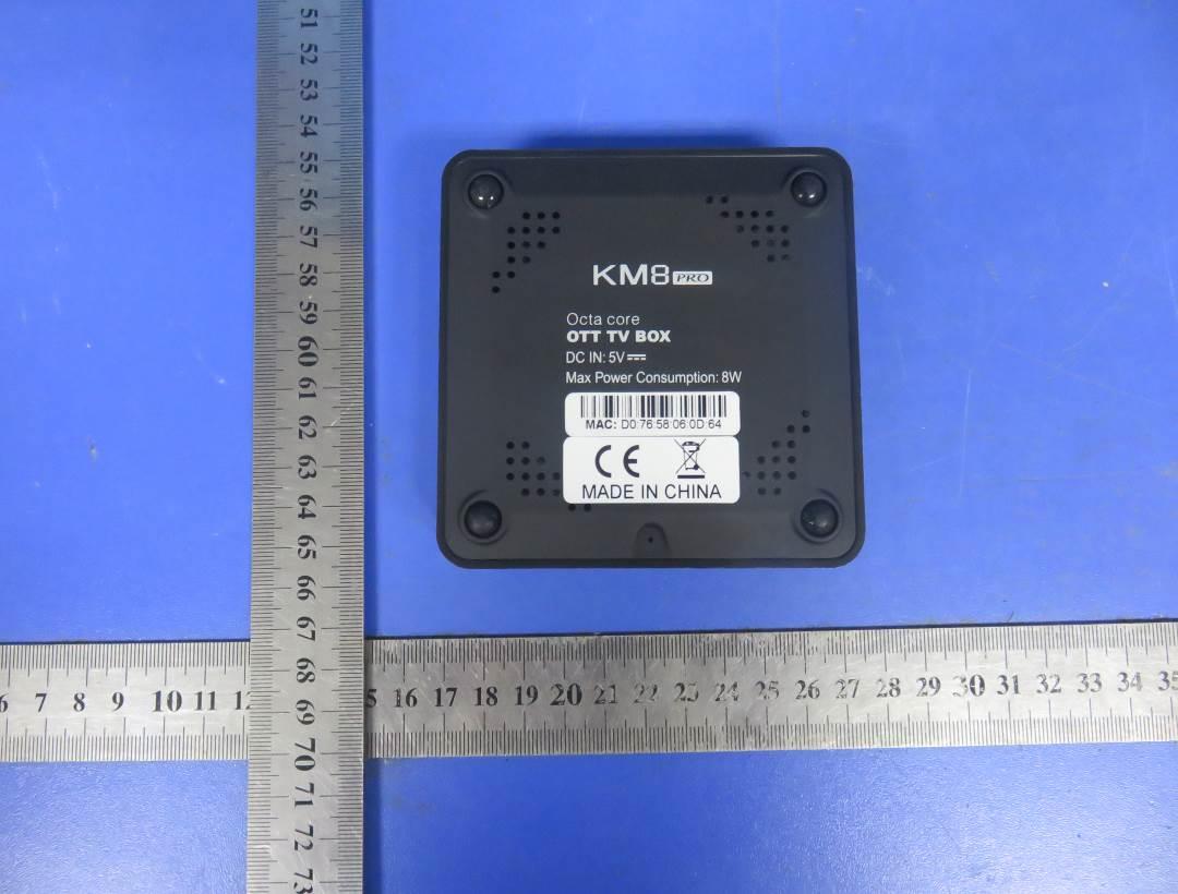 FCC ID 2AGKBKM8XX ID Label Location Info
