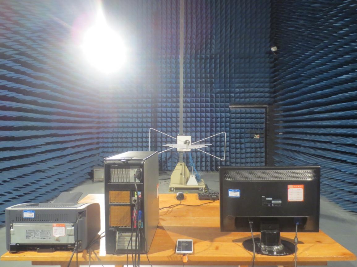 FCC ID 2AGLT-HM54 Test Setup Photos