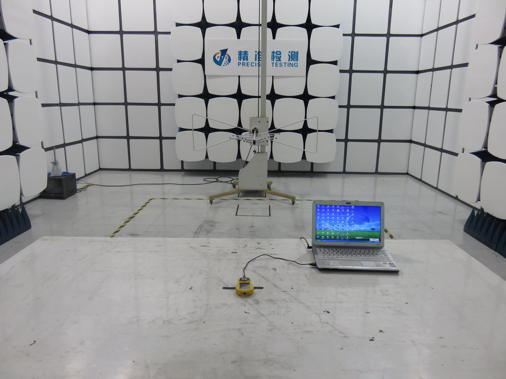 FCC ID 2AGMHYY151 Test Setup Photos