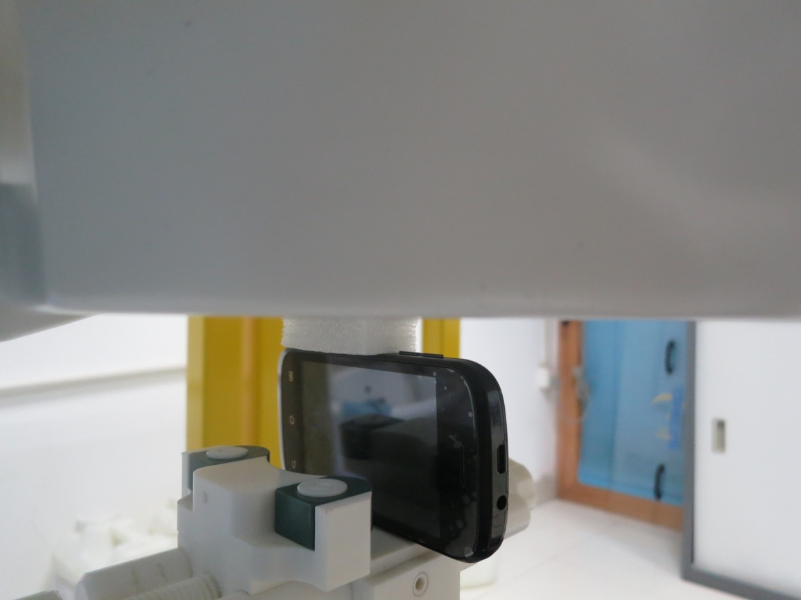 FCC ID 2AGNJNOVA35 Test Setup Photos