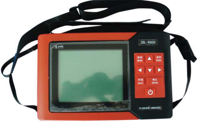 FCC ID 2AGNVZBL-R800 Users Manual