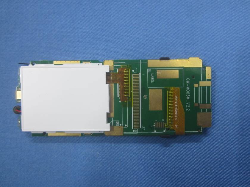 FCC ID 2AGTFR310 Internal Photos