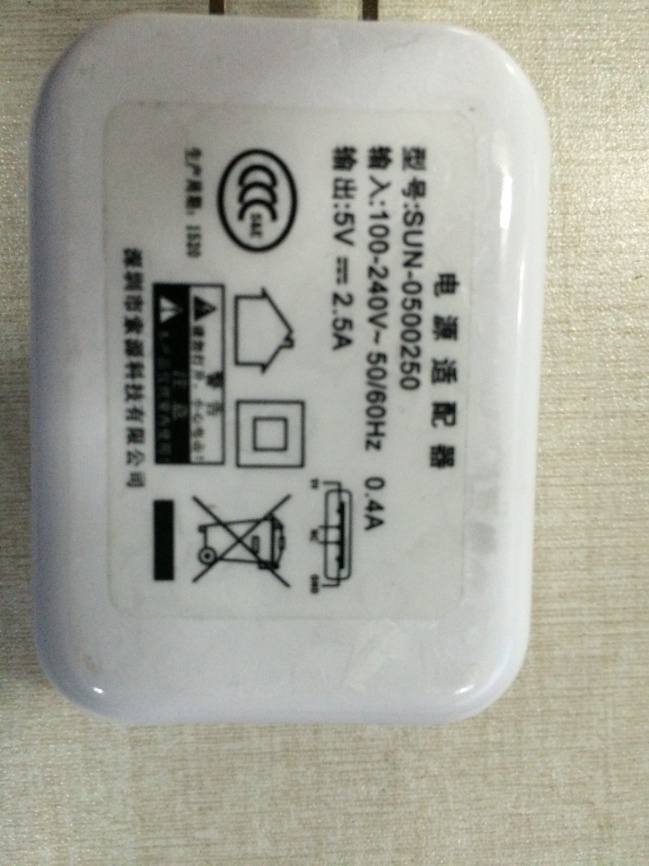 FCC ID 2AGYM-M7 External Photos
