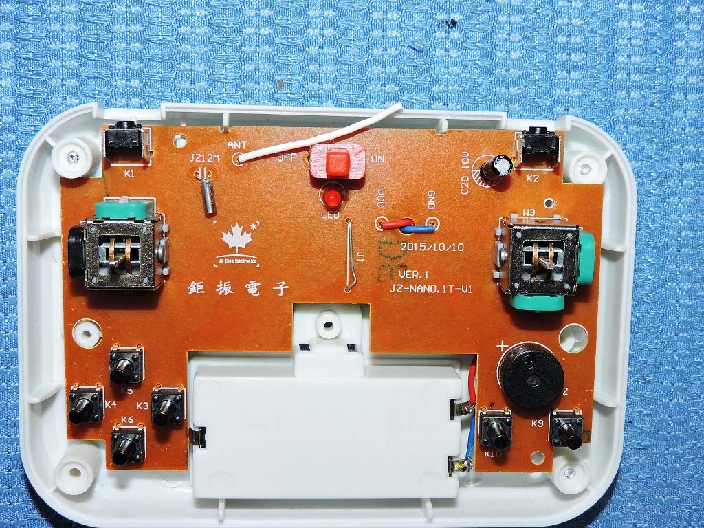 FCC ID 2AGZ8VOLAR360 Internal Photos