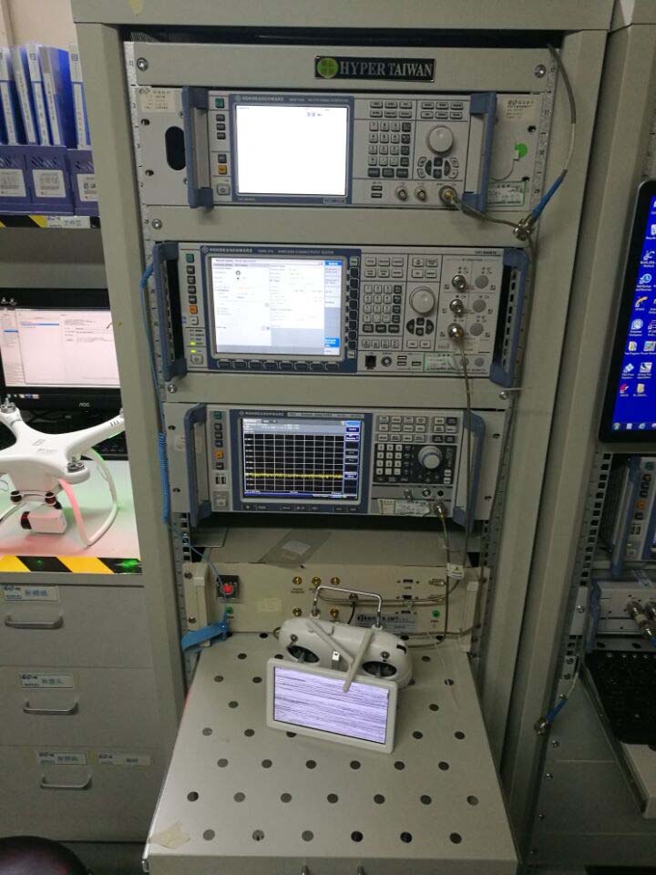 FCC ID 2AH32UPAIRONEXR Test Setup Photos