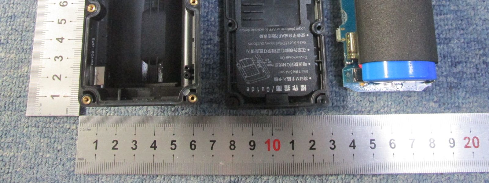 FCC ID 2AH3LSVR2 Internal Photos