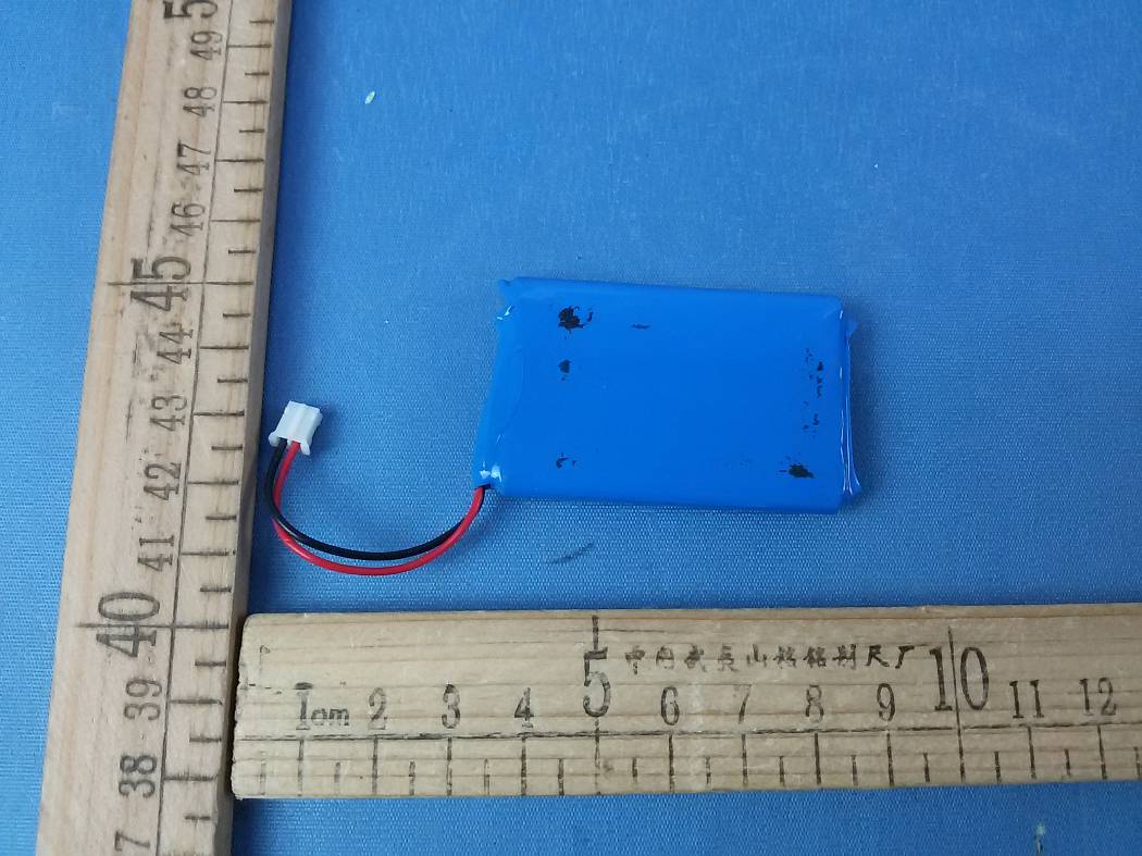 FCC ID 2AH4A-BTGP-2 Internal Photos