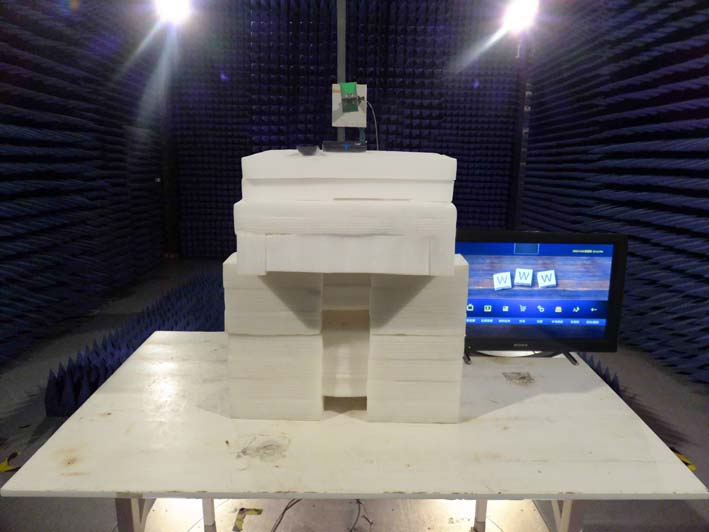 FCC ID 2AH7P-TVONLINE Test Setup Photos