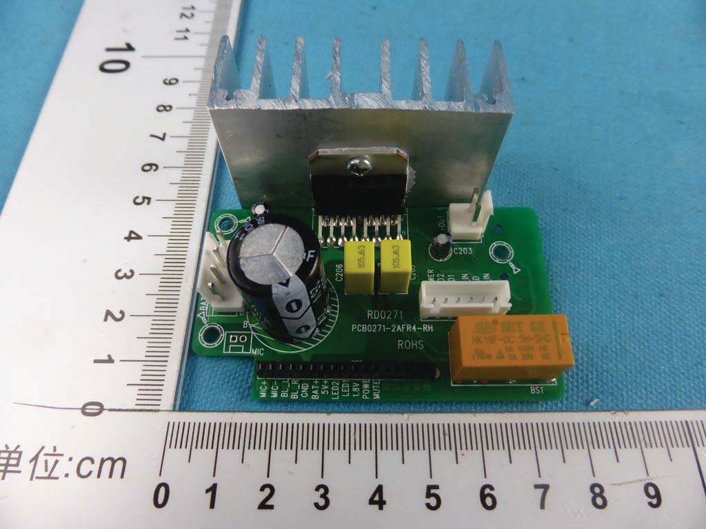 FCC ID 2AH8W-CB-RED Internal Photos