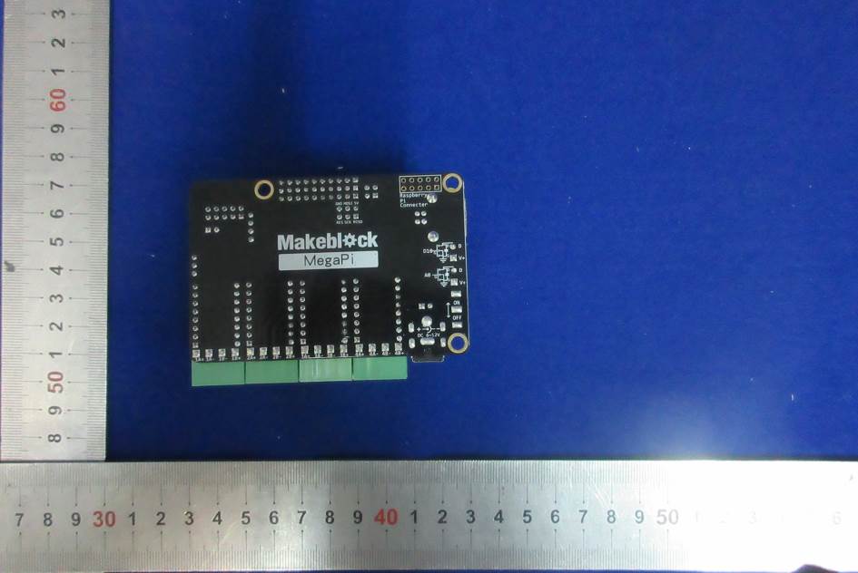 FCC ID 2AH9Q-ULTIMATE2 Internal Photos