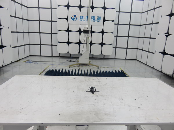 FCC ID 2AHA2MINILEVEL Test Setup Photos