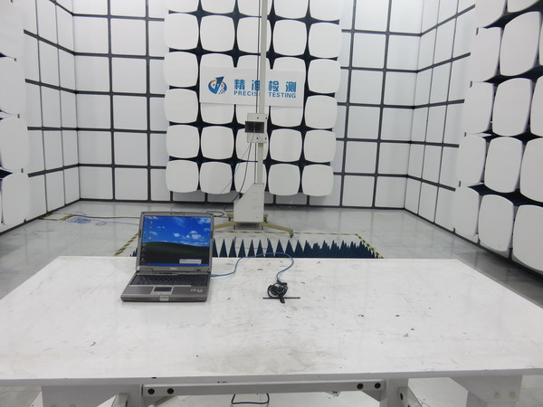 FCC ID 2AHA2MINILEVEL Test Setup Photos