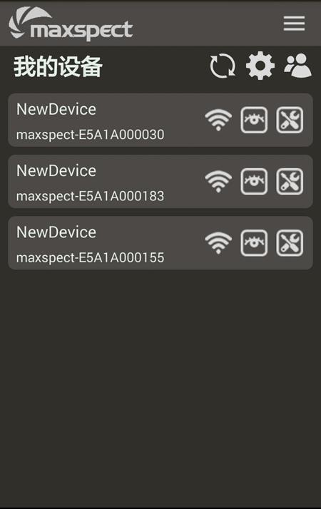 FCC ID 2AHARMIC-V6 Users Manual