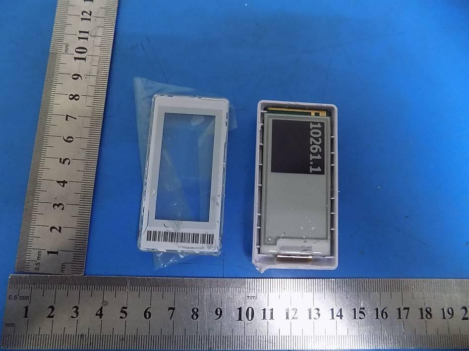 FCC ID 2AHB5-STELLARMF Internal Photos