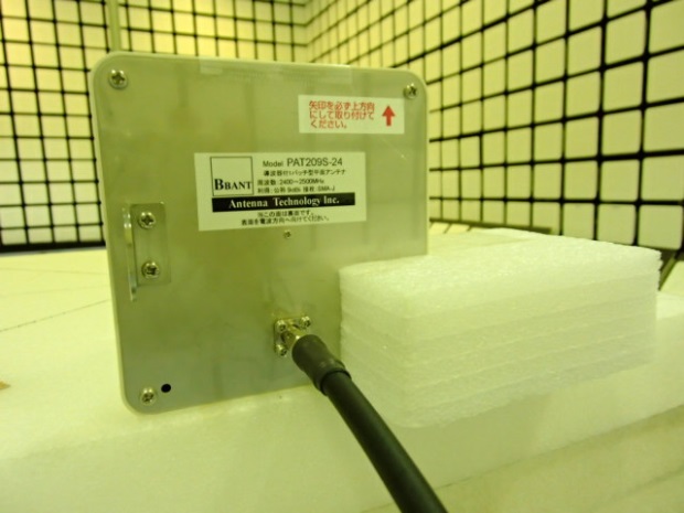 FCC ID 2AHCI-TM4969 Test Setup Photos
