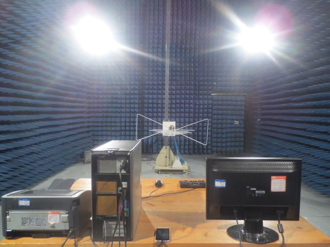 FCC ID 2AHDFGO400 Test Setup Photos