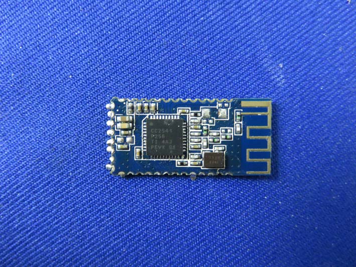 FCC ID 2AHH2-M1 Test Report