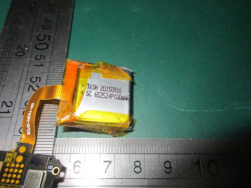 FCC ID 2AHIC-PQ708 Internal Photos