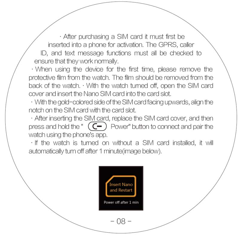 FCC ID 2AHIC-PQ708 Users Manual