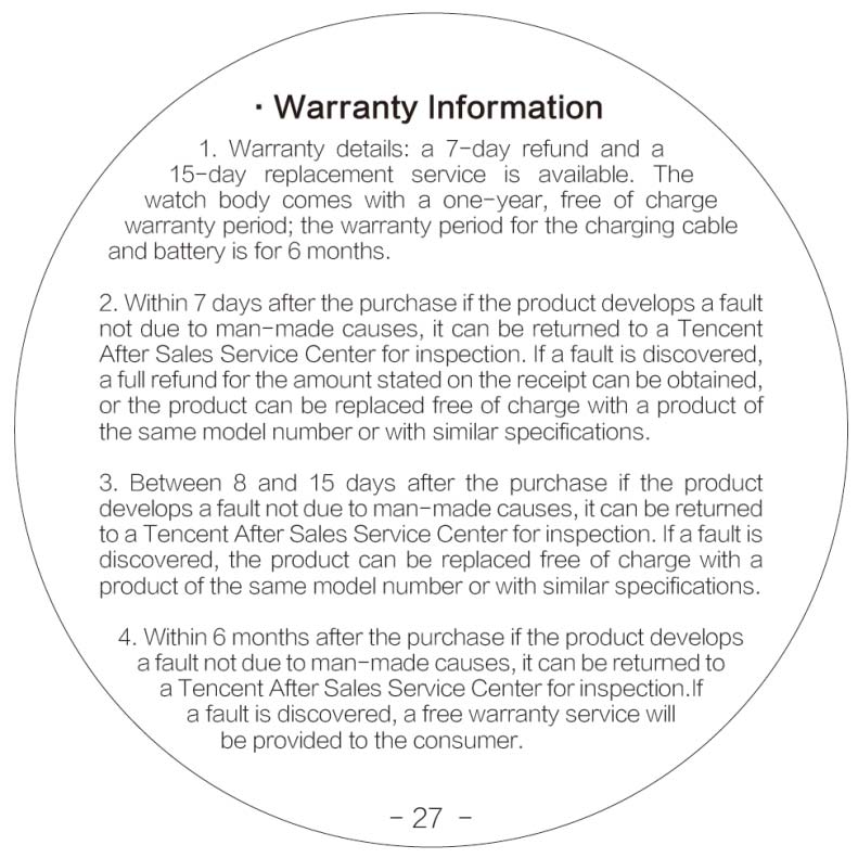 FCC ID 2AHIC-PQ708 Users Manual