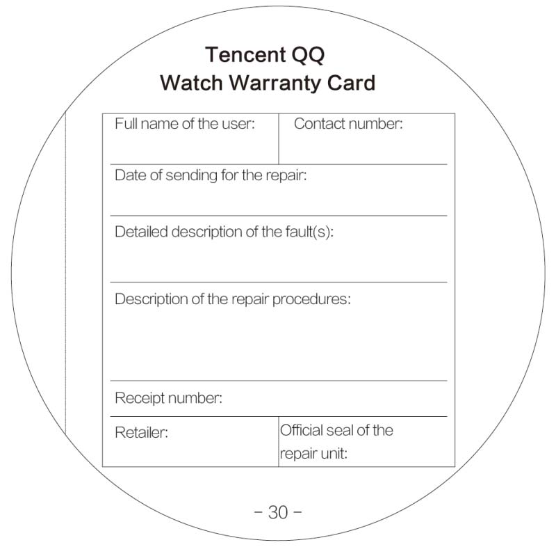 FCC ID 2AHIC-PQ708 Users Manual
