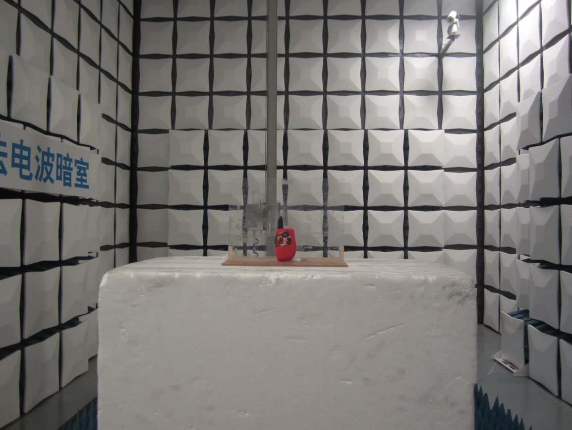 FCC ID 2AHJMACXAH Test Setup Photos