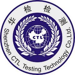 FCC ID 2AHK7-V6 Test Report