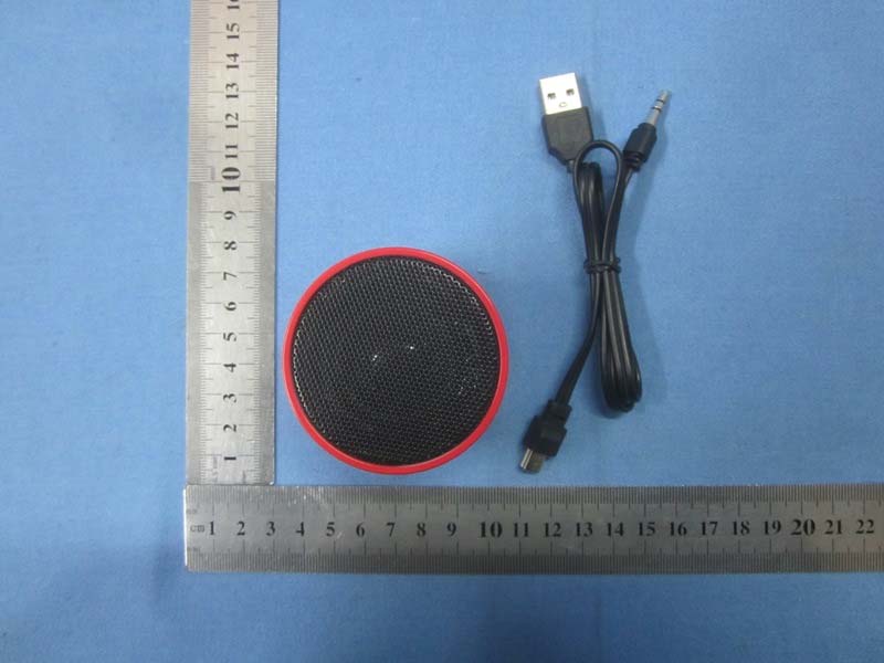 FCC ID 2AHM7GC511621 External Photos