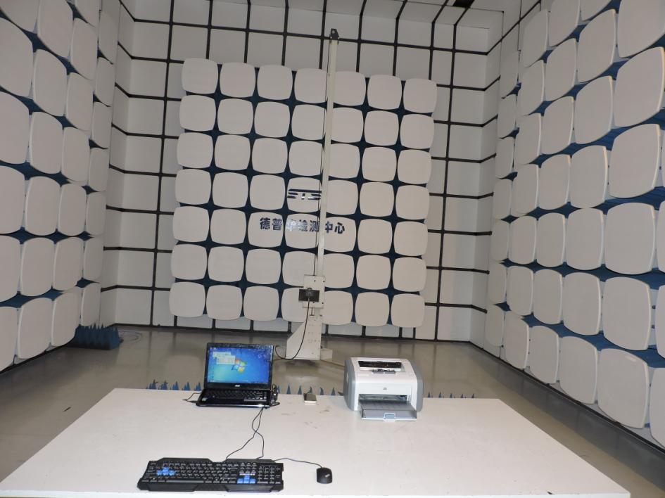 FCC ID 2AHN6-BEONE Test Setup Photos