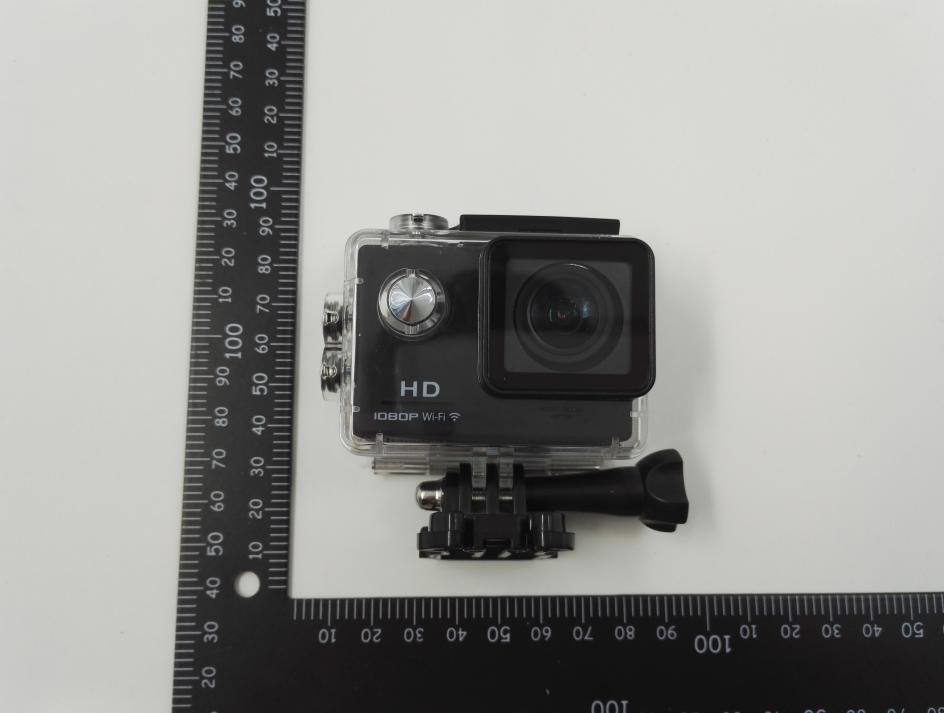 FCC ID 2AHPSCSTAT70 External Photos