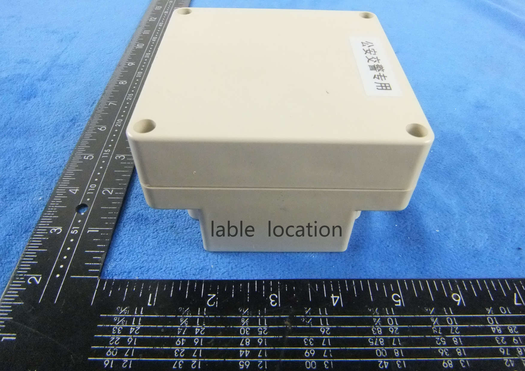 FCC ID 2AHRCMPD031R ID Label Location Info