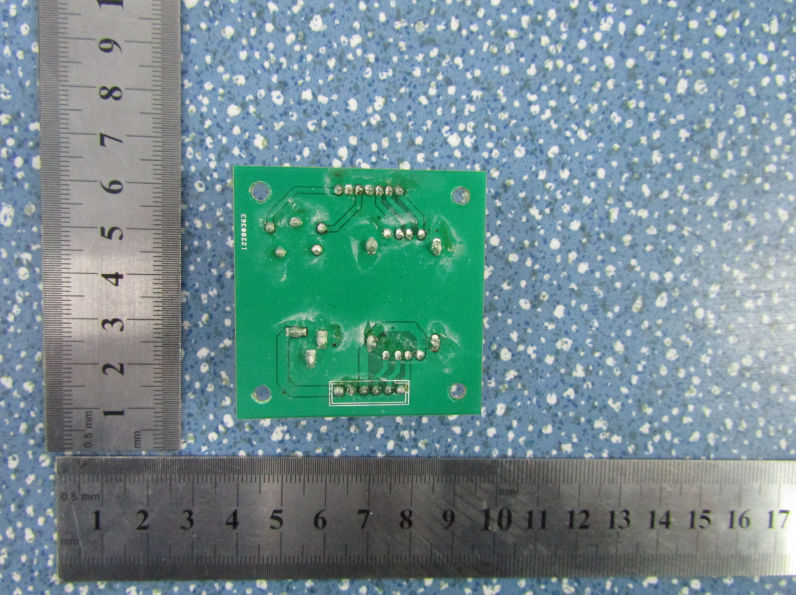 FCC ID 2AHSQ-IK651 Internal Photos