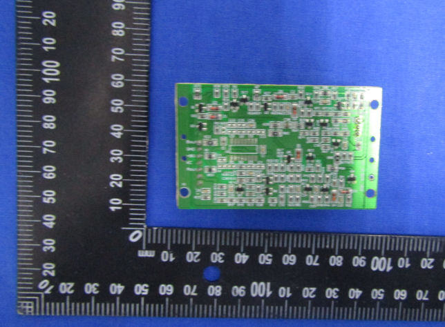 FCC ID 2AHSQ-IK651 Internal Photos