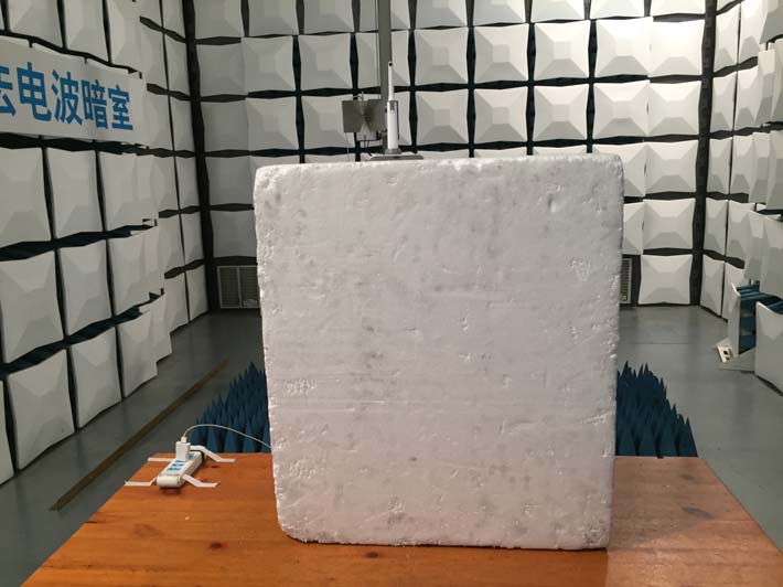 FCC ID 2AHTO-FOCUS Test Setup Photos