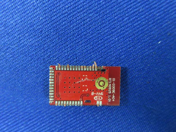 FCC ID 2AHTP-MSB-V1 Internal Photos