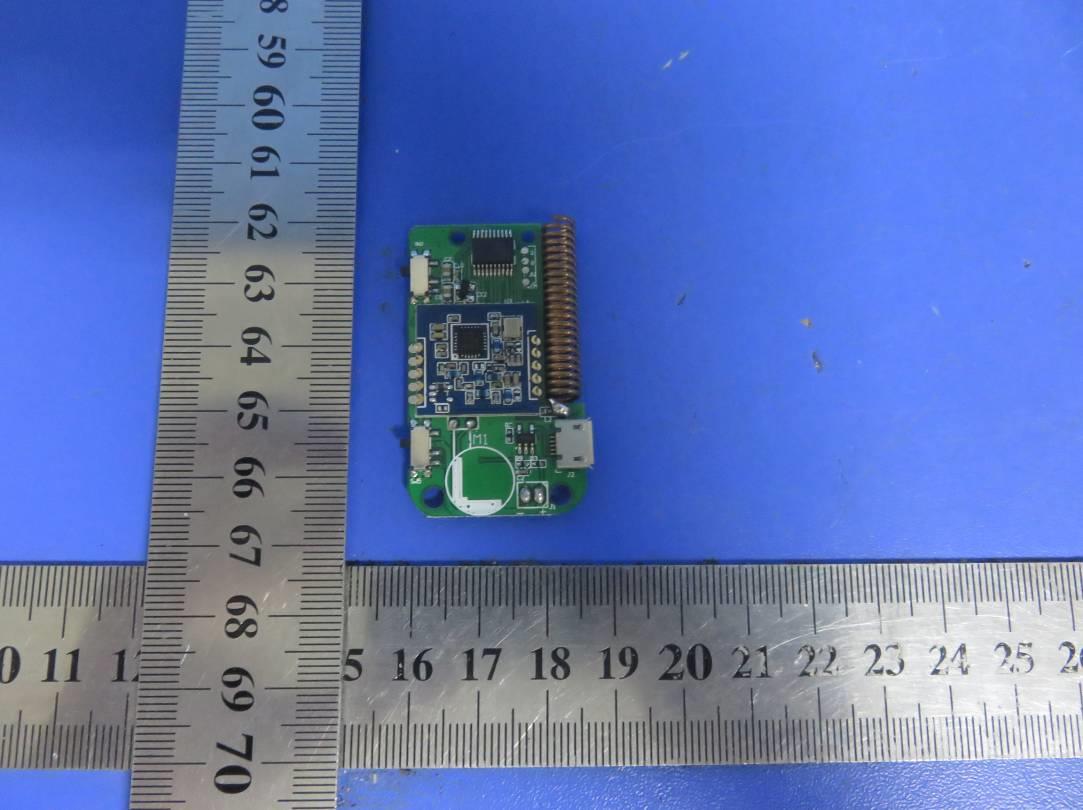 FCC ID 2AHTX-PI-RF50 Internal Photos