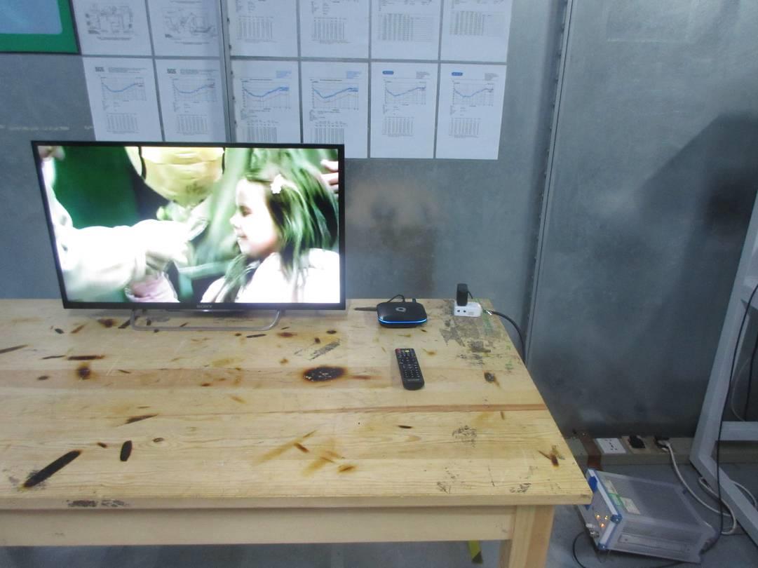 FCC ID 2AHUSQ-BOX Test Setup Photos