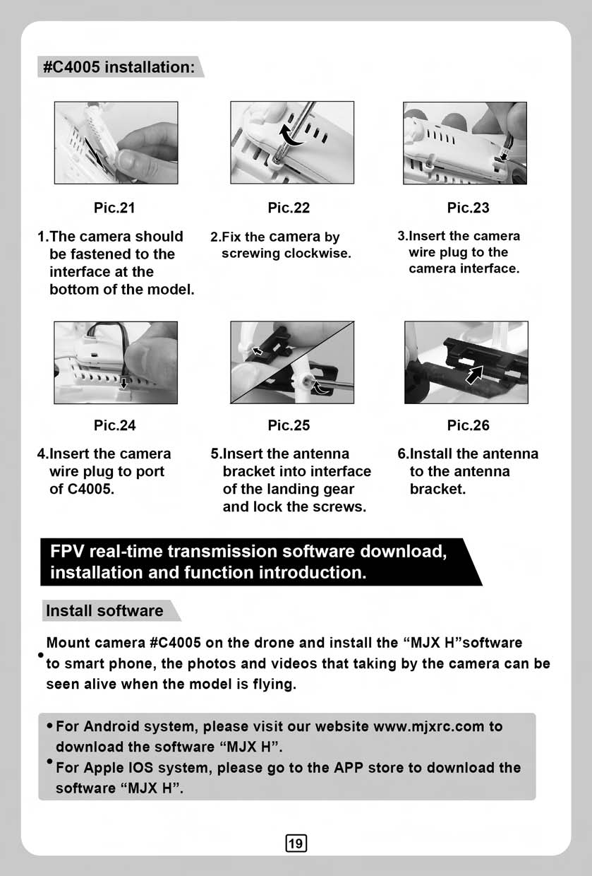 FCC ID 2AHV3GR302 Users Manual