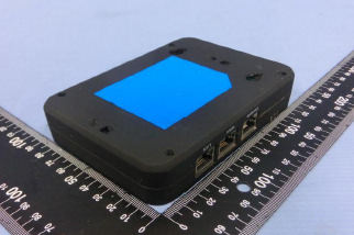 FCC ID 2AHVQ-SC1 ID Label Location Info