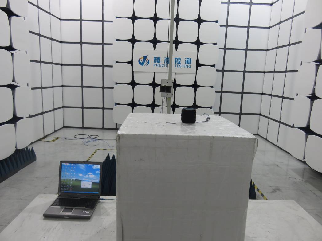 FCC ID 2AHXNJSX3 Test Setup Photos