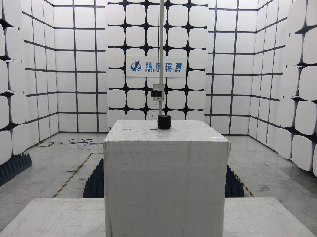 FCC ID 2AHXNJSX3 Test Setup Photos