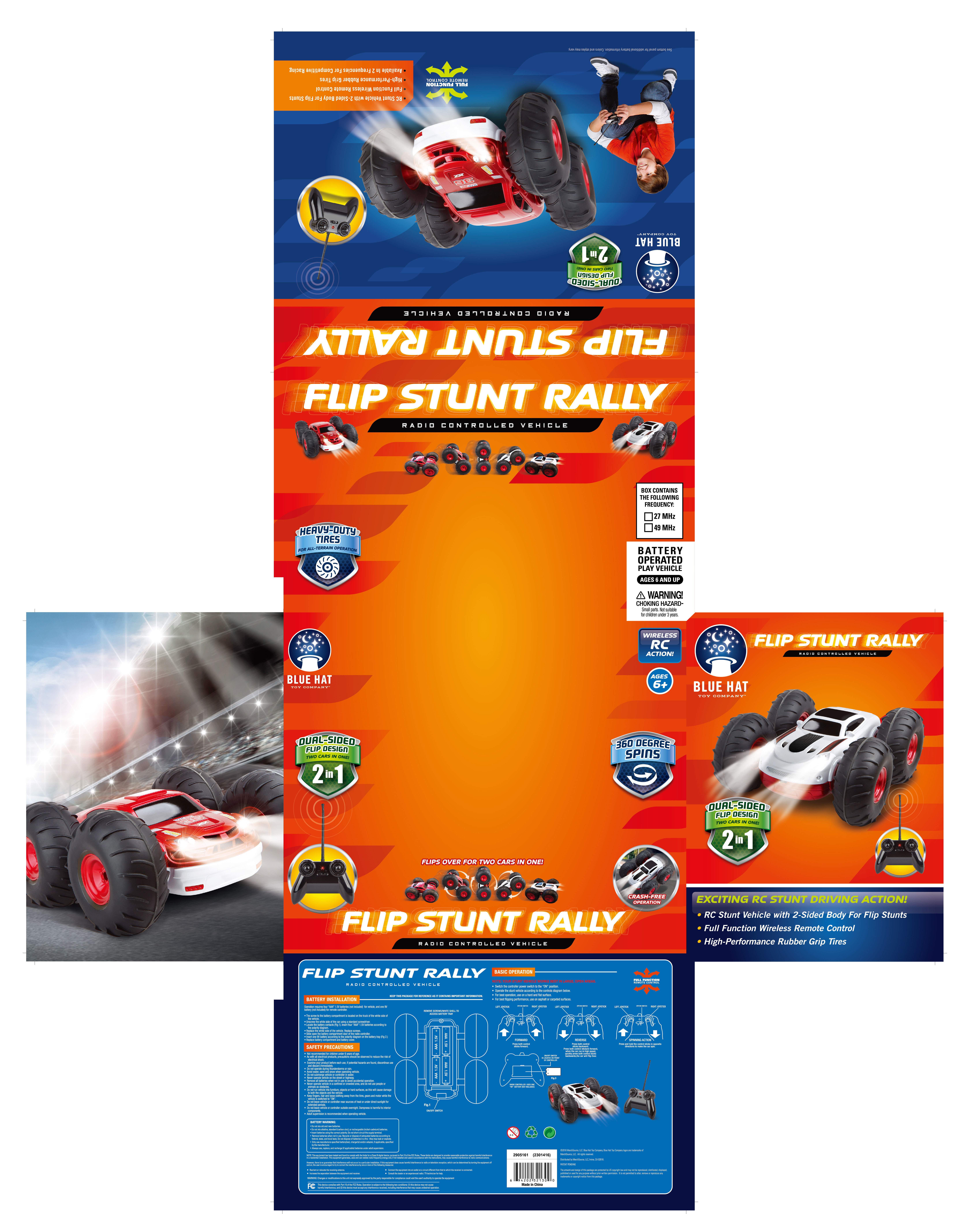 FCC ID 2AI2NJYB2016A49 Users Manual
