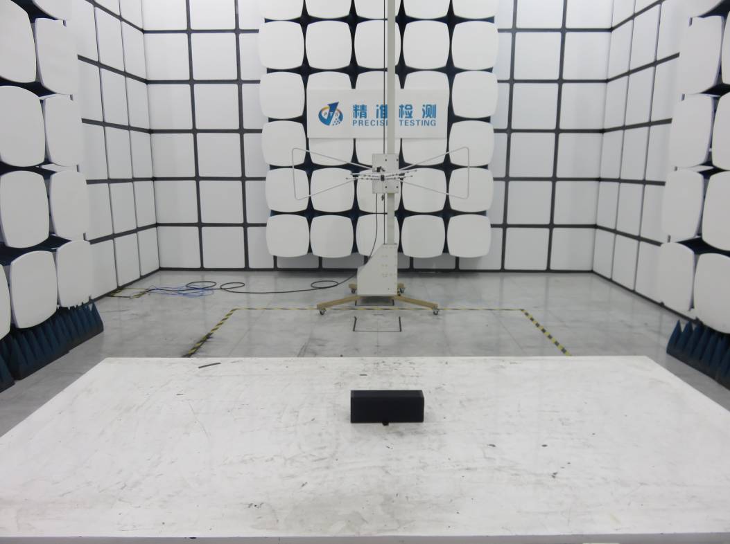 FCC ID 2AI4PBT111 Test Setup Photos