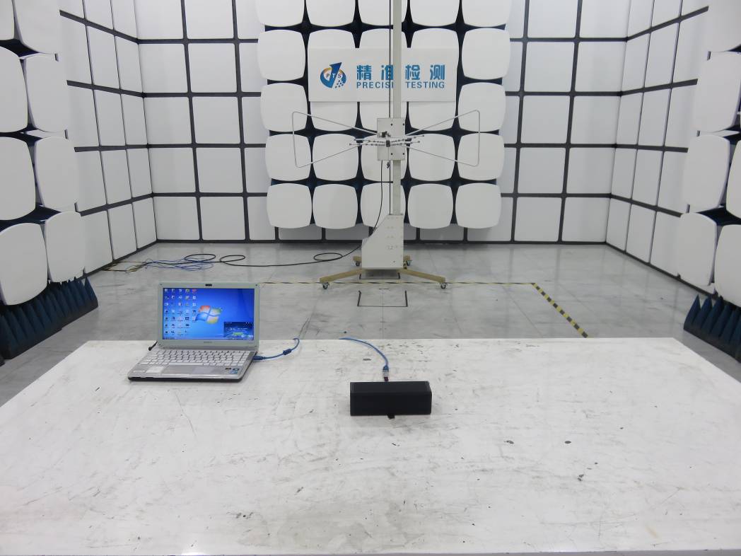 FCC ID 2AI4PBT111 Test Setup Photos