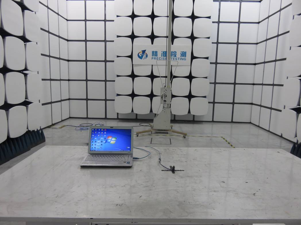 FCC ID 2AI4ZMINIT9 Test Setup Photos
