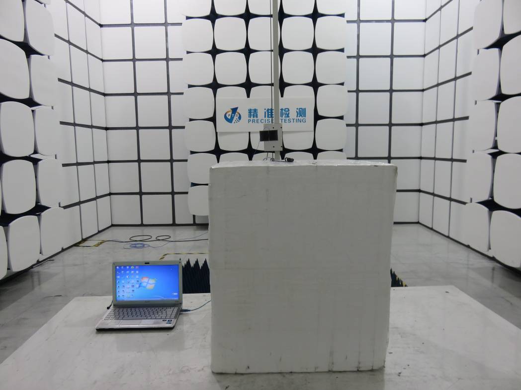 FCC ID 2AI4ZMINIT9 Test Setup Photos