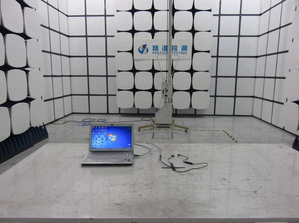 FCC ID 2AI4ZS8 Test Setup Photos