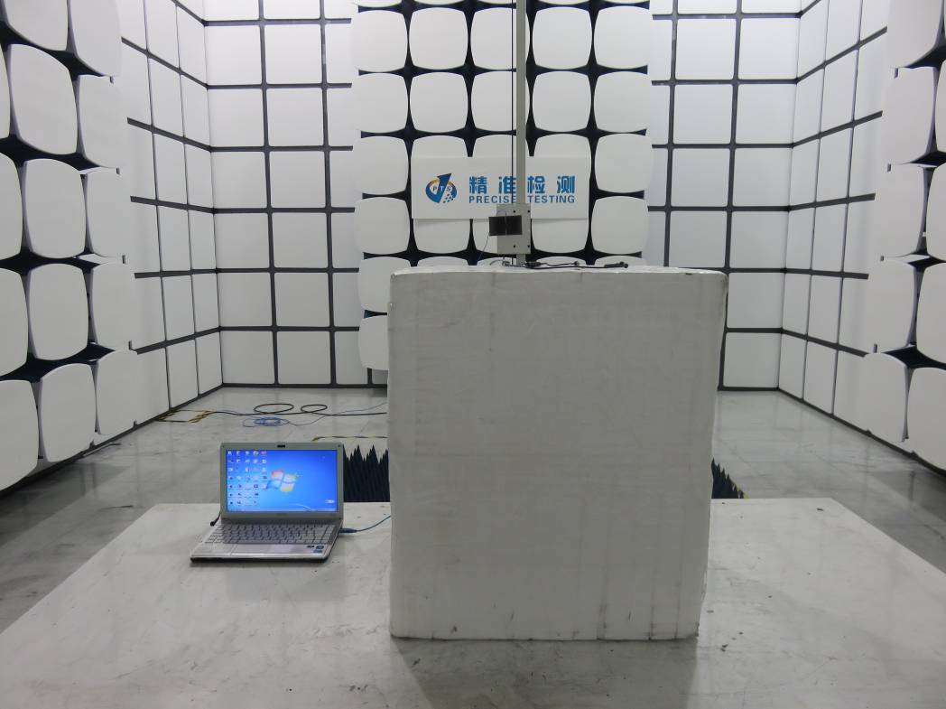 FCC ID 2AI4ZS8 Test Setup Photos
