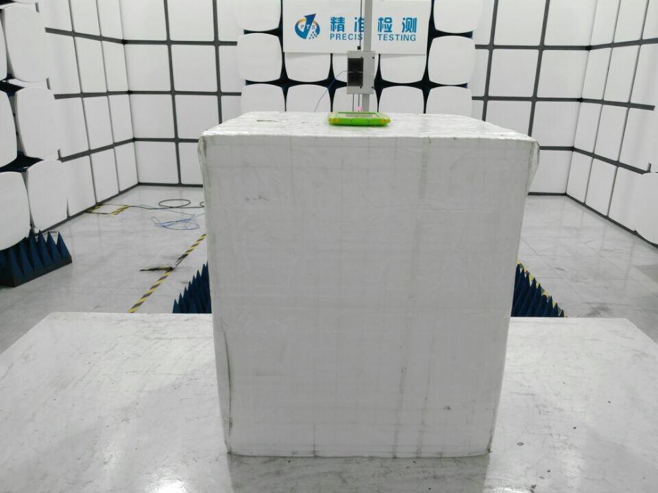 FCC ID 2AI5GXD-709 Test Setup Photos