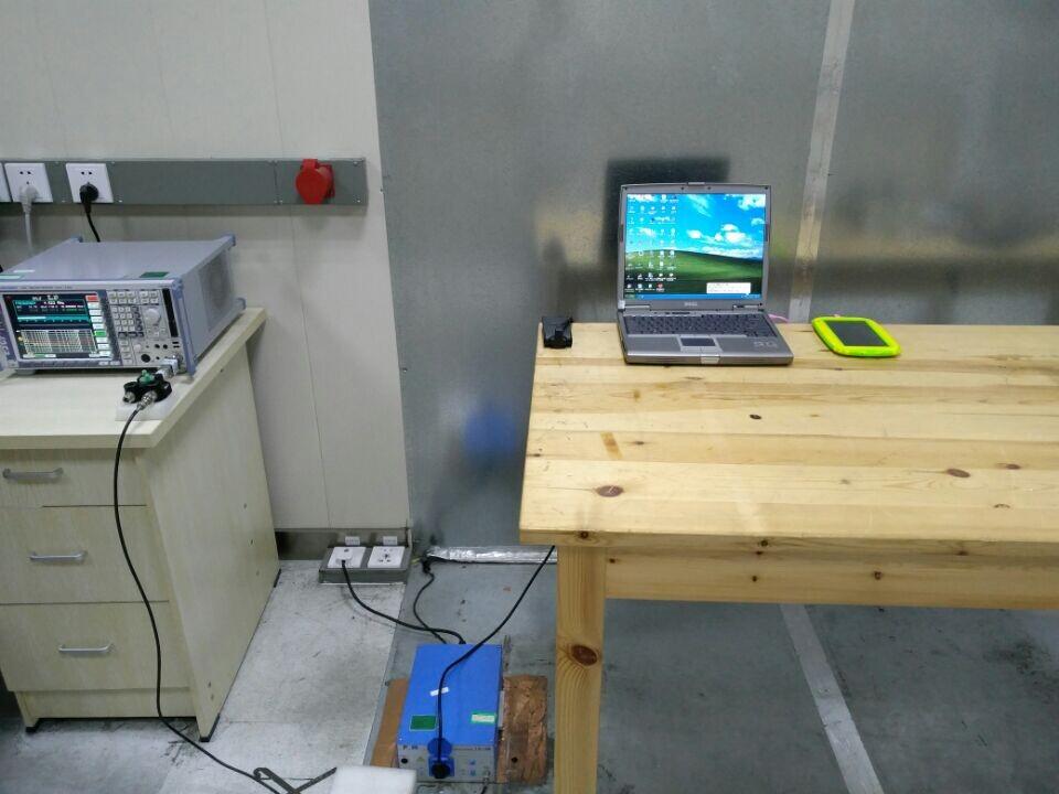 FCC ID 2AI5GXD-709 Test Setup Photos